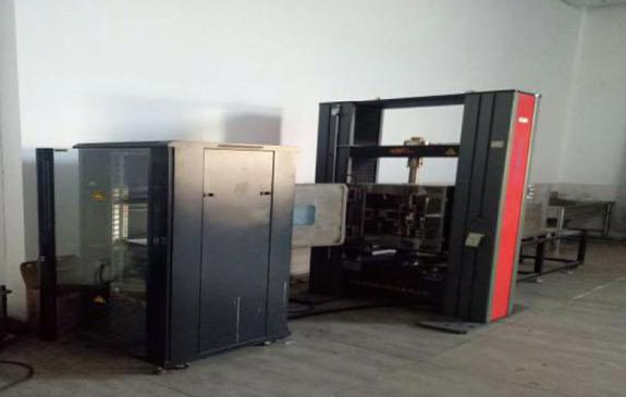 實驗室檢測設(shè)備